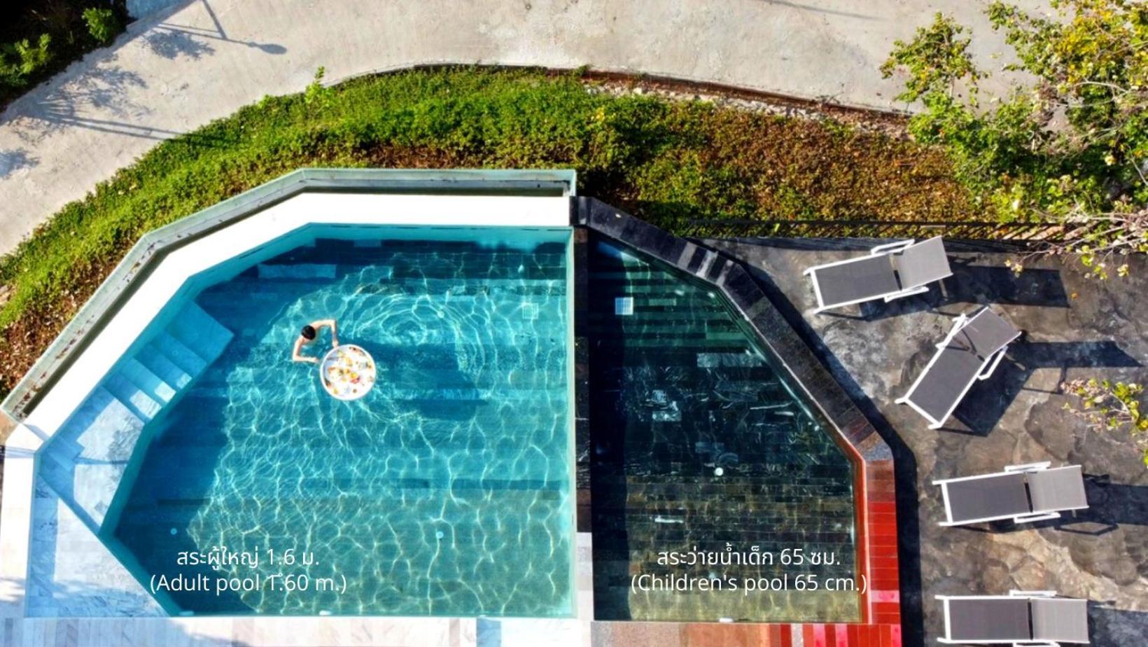 Caligo Resort Ban Pha Saeng Lang 외부 사진