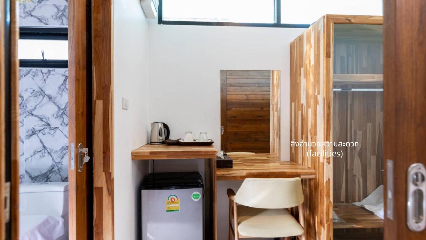 Caligo Resort Ban Pha Saeng Lang 외부 사진